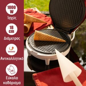 Alternative view of Συσκευή για χωνάκι παγωτού 1000W, Beper P101CUD002