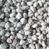 Ελαφρόπετρα 8-16mm σακί 13 κιλών part number 1004347