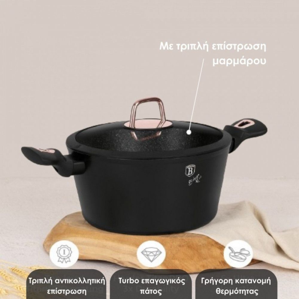 Σετ μαγειρικά σκεύη και εργαλεία κουζίνας 10 τμχ με τριπλή επίστρωση μαρμάρου, Black Rose Collection BH-8168 - Image 4