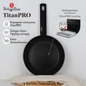 Τηγάνι με Αντικολλητική Επίστρωση Titan 24εκ. Berlinger Haus BH-8170 - Image 6