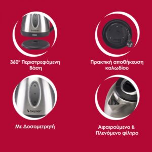 Ανοξείδωτος Βραστήρας νερού 1.2L 1630W Beper P101BOL001 - Image 4