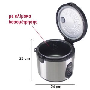 Βραστήρας Ρυζιού & Ατμομάγειρας 2 σε 1 Beper P101VAP002 - Image 5