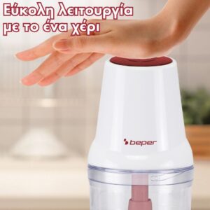 Πολυκόφτης - Multi με Λεπίδες από Ανοξείδωτο Ατσάλι 500ml 400W Beper  P102R0B010 - Image 5