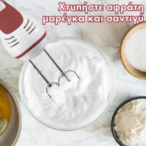 Μίξερ Χειρός 300W Beper P102SBA101 - Image 4