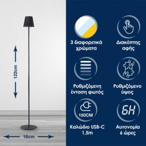 Επαναφορτιζόμενο Φωτιστικό LED σε μαύρο χρώμα Beper P201UTP401 - Image 6
