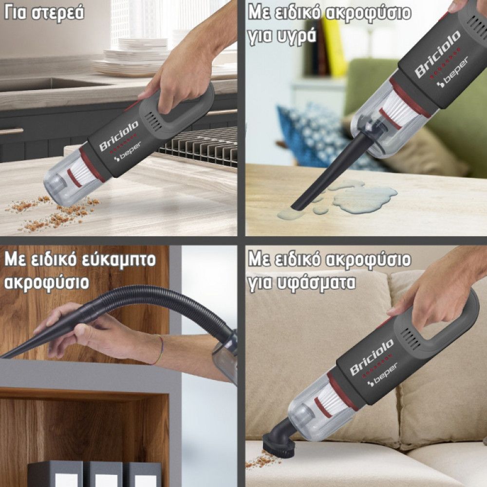 Ασύρματο Σκουπάκι χειρός, για υγρά και στερεά, Beper P202ASP401 - Image 4