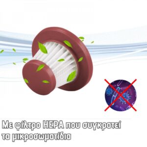 Alternative view of Ασύρματο Σκουπάκι χειρός, για υγρά και στερεά, Beper P202ASP401