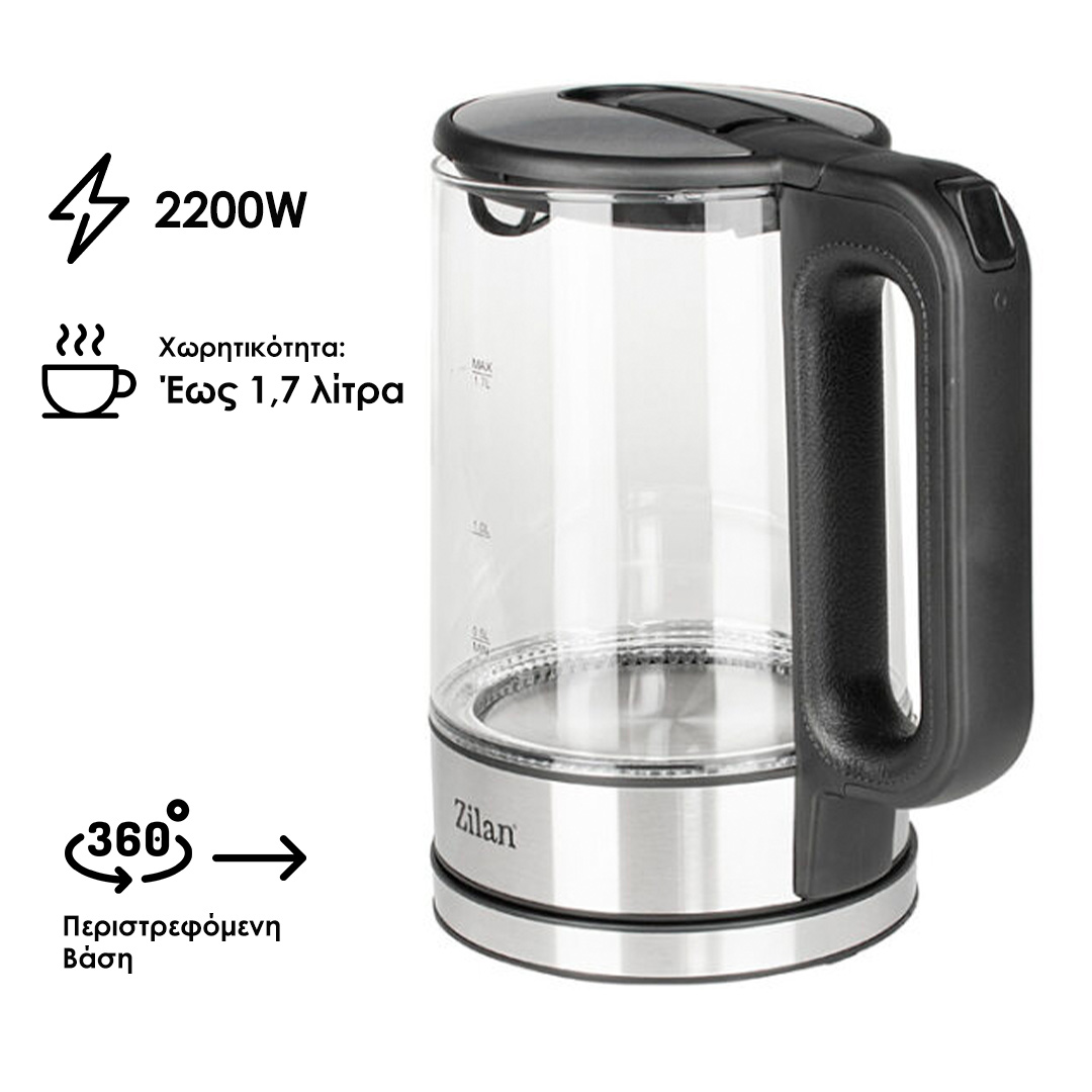 Zilan Γυάλινος Βραστήρας νερού με LED 1.7L 2200W ZLN1796 - Image 2