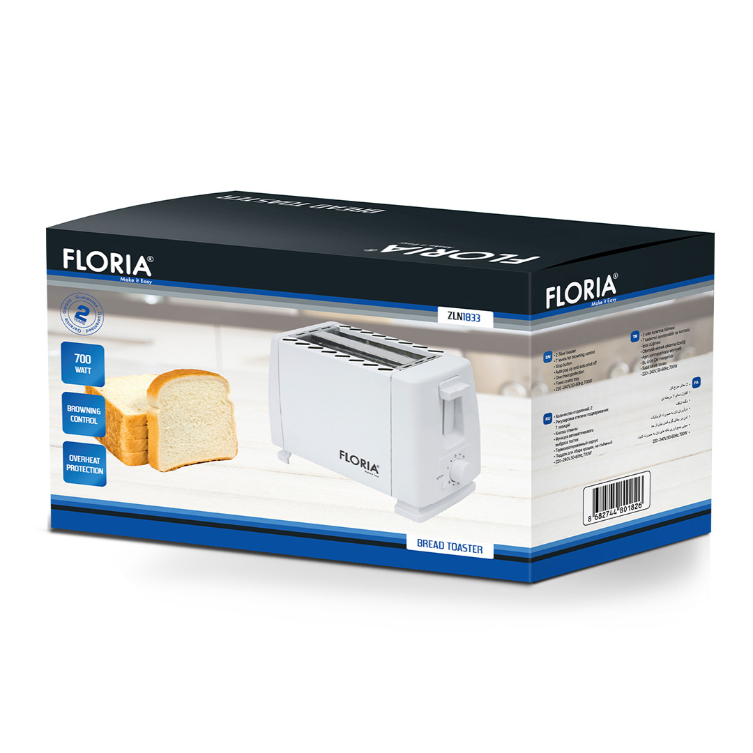 Zilan Φρυγανιέρα 700W με 2 θέσεις φρυγανίσματος ZLN1833 - Image 4