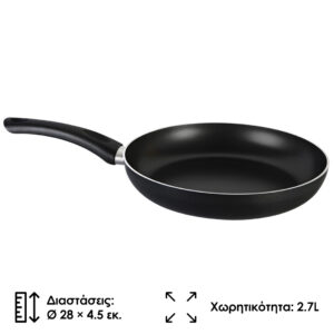 Alternative view of Zilan Αντικολλητικό Τηγάνι σε μαύρο χρώμα Ø 28cm ZLN1938