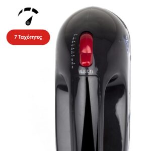 Zilan Μίξερ Χειρός 100W ZLN7567 - Image 6