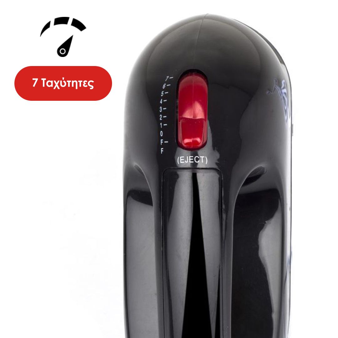 Zilan Μίξερ Χειρός 100W ZLN7567 - Image 6