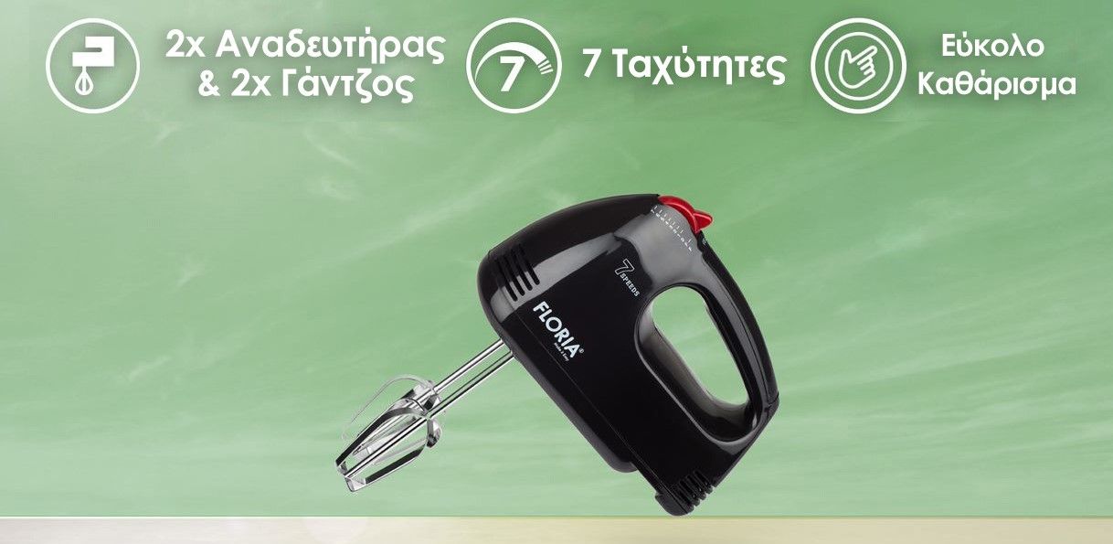 Zilan Μίξερ Χειρός 100W ZLN7567 - Image 2