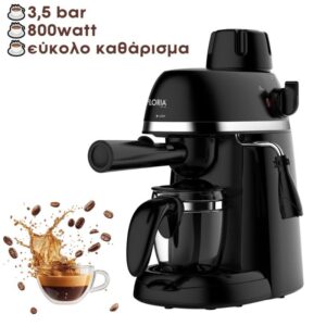 Alternative view of Μηχανή Espresso 800W Zilan ZLN9358