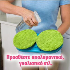 Floating Mop Ηλεκτρική επαναφορτιζόμενη σφουγγαρίστρα με περιστρεφόμενα μαξιλαράκια καθαρισμού - Image 3