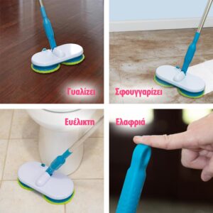 Floating Mop Ηλεκτρική επαναφορτιζόμενη σφουγγαρίστρα με περιστρεφόμενα μαξιλαράκια καθαρισμού - Image 4