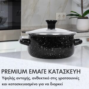 Σετ Αντικολλητικά Μαγειρικά Σκεύη 10τμχ από Ανοξείδωτο Ατσάλι με Εμαγιέ Επίστρωση Herzberg HG-04128 - Image 3