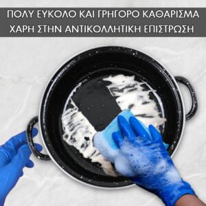 Σετ Αντικολλητικά Μαγειρικά Σκεύη 10τμχ από Ανοξείδωτο Ατσάλι με Εμαγιέ Επίστρωση Herzberg HG-04128 - Image 5