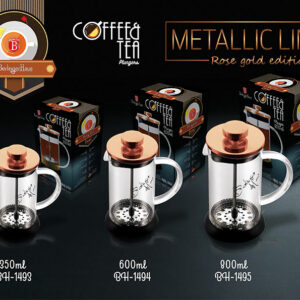 Berlinger Haus Καφετιέρα Φίλτρου - Τσαγιέρα 800ml, Berlinger Haus Rose Gold Edition BH-1495 - Image 4