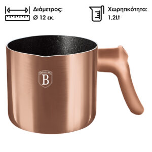 Berlinger Haus Αντικολλητική Γαλατιέρα με επίστρωση μαρμάρου 1,2L Special Rose Gold Edition BH-1966 - Image 3