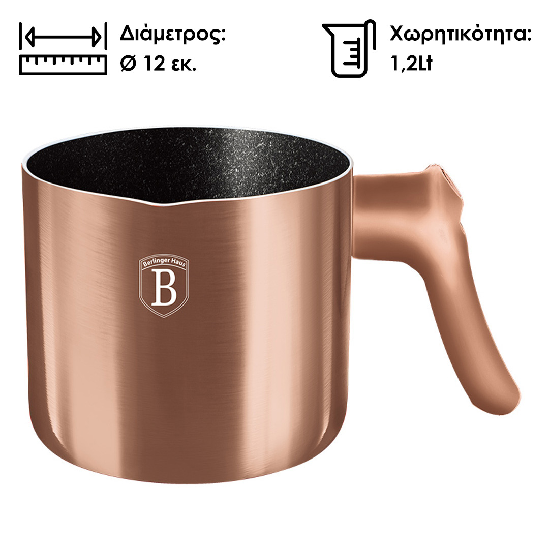 Berlinger Haus Αντικολλητική Γαλατιέρα με επίστρωση μαρμάρου 1,2L Special Rose Gold Edition BH-1966 - Image 3