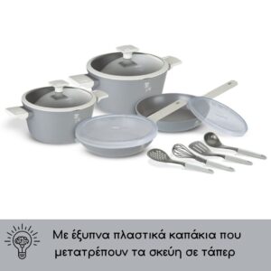 Berlinger Haus Σετ μαγειρικά σκεύη και εργαλεία κουζίνας 12 τμχ από σφυρήλατο αλουμίνιο Aspen Collection BH-7077 - Image 2