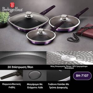 Berlinger Haus Σετ αντικολλητικά τηγάνια και γκριλιέρα Purple Eclipse Collection BH-7107 - Image 3