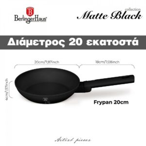 Τηγάνι με Αντικολλητική Επίστρωση Titan 20εκ. Berlinger Haus BH-8169 - Image 2