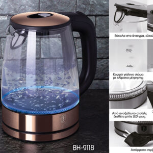 Γυάλινος βραστήρας νερού με LED 1.7L 2200W Max Berlinger Haus BH-9118 - Image 3