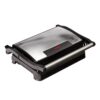 Berlinger Haus Τοστιέρα-Ψηστιέρα 700W Black Silver Collection BH-9138