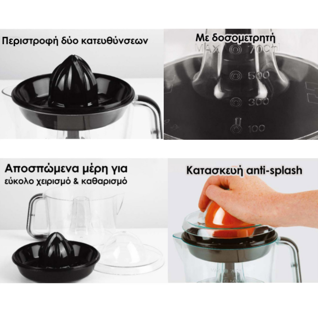 Berlinger Haus Ηλεκτρικός Στίφτης 700ml Metallic Line Burgundy Edition BH-9386 - Image 2