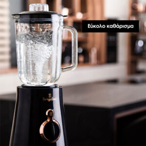 Berlinger Haus Μπλέντερ με γυάλινη κανάτα 1,5L Black Rose Edition BH-9441 - Image 6