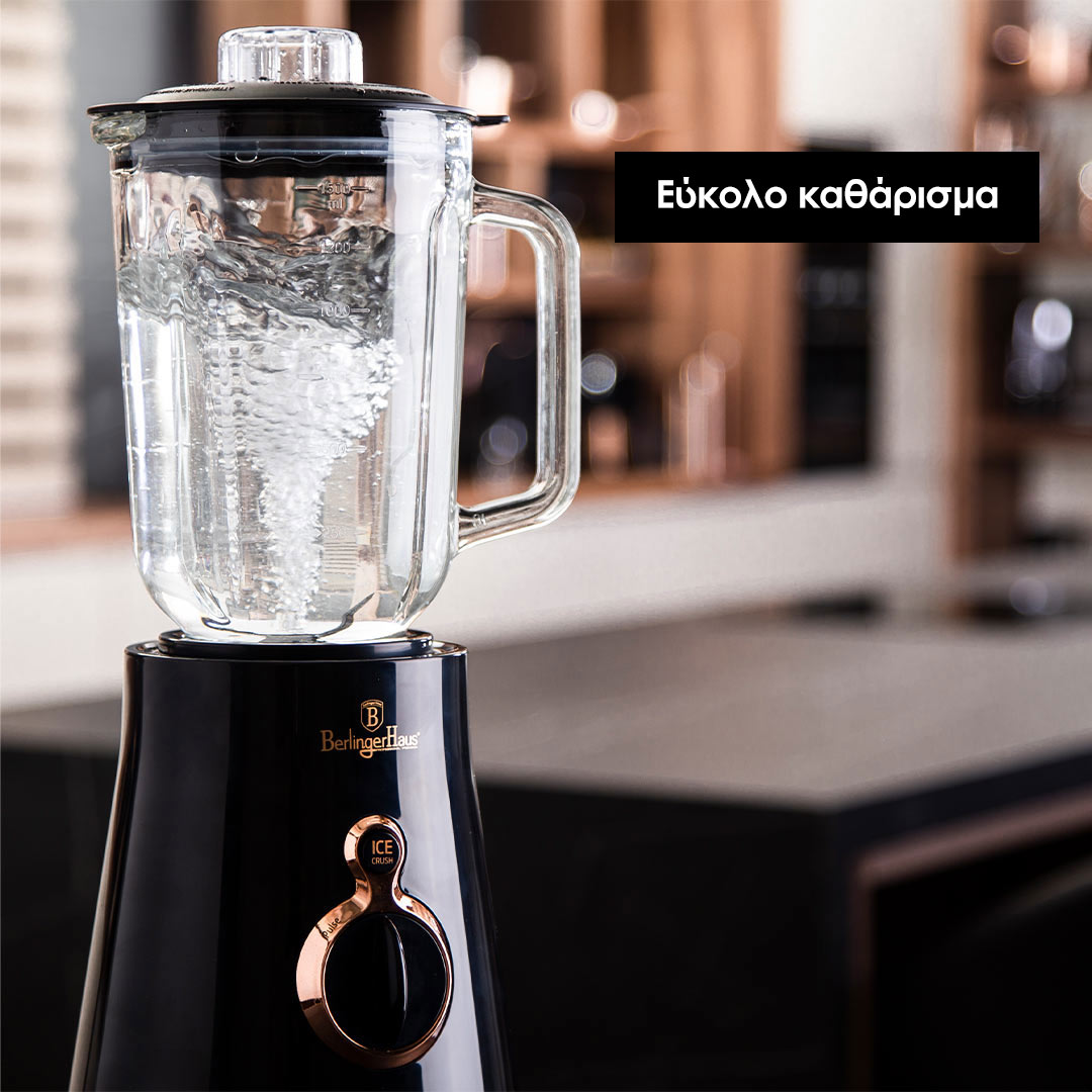 Berlinger Haus Μπλέντερ με γυάλινη κανάτα 1,5L Black Rose Edition BH-9441 - Image 6