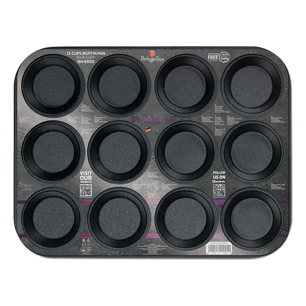 Berlinger Haus Αντικολλητική φόρμα για muffin 12 θέσεων Purple Eclipse CollectionBH-6800 - Image 2