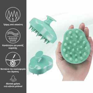 Beper Βούρτσα μασάζ κεφαλής - Scalp massager brush C301ABE002 - Image 2