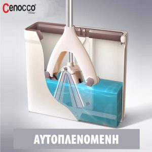 Cenocco Σύστημα Καθαρισμού – Σετ Αυτοκαθαριζόμενη Σφουγγαρίστρα με Κουβά CC-9092 - Image 8