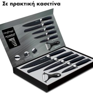 Cheffinger Σετ 7 μαχαίρια & κεραμικός αποφλοιωτής CF-MB07 - Image 2