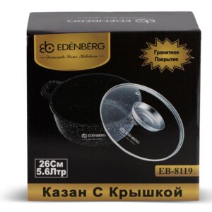 Edenberg Αντικολλητική κατσαρόλα 26cm με γυάλινο καπάκι EB-8119 - Image 4