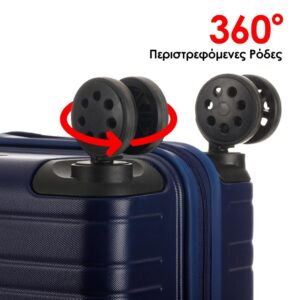 Ferellino Σετ βαλίτσες ταξιδιού σκληρές 3 τμχ σε μπλε χρώμα με 4 τροχούς Diamant FF0107113-005 - Image 4