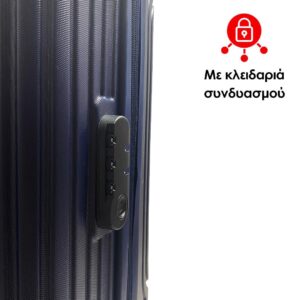Ground Βαλίτσα καμπίνας - Χειραποσκευή σε μπλε χρώμα Invictus GR010585S-005 - Image 3