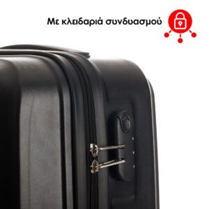 Ground Βαλίτσα καμπίνας - Χειραποσκευή σε μαύρο χρώμα Prism GR010634S-001 - Image 5