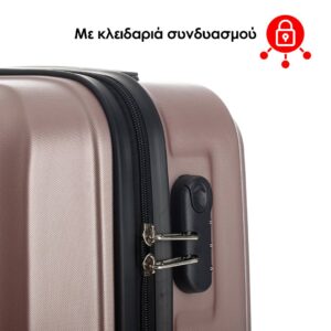 Ground Σετ βαλίτσες ταξιδιού 3 τμχ σε ροζ χρώμα Prism GR0106343-092 - Image 4