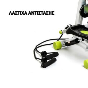 HomAthlon Wayflex Stepper Αναδιπλούμενο stepper με ψηφιακό μετρητή HA-107 - Image 6