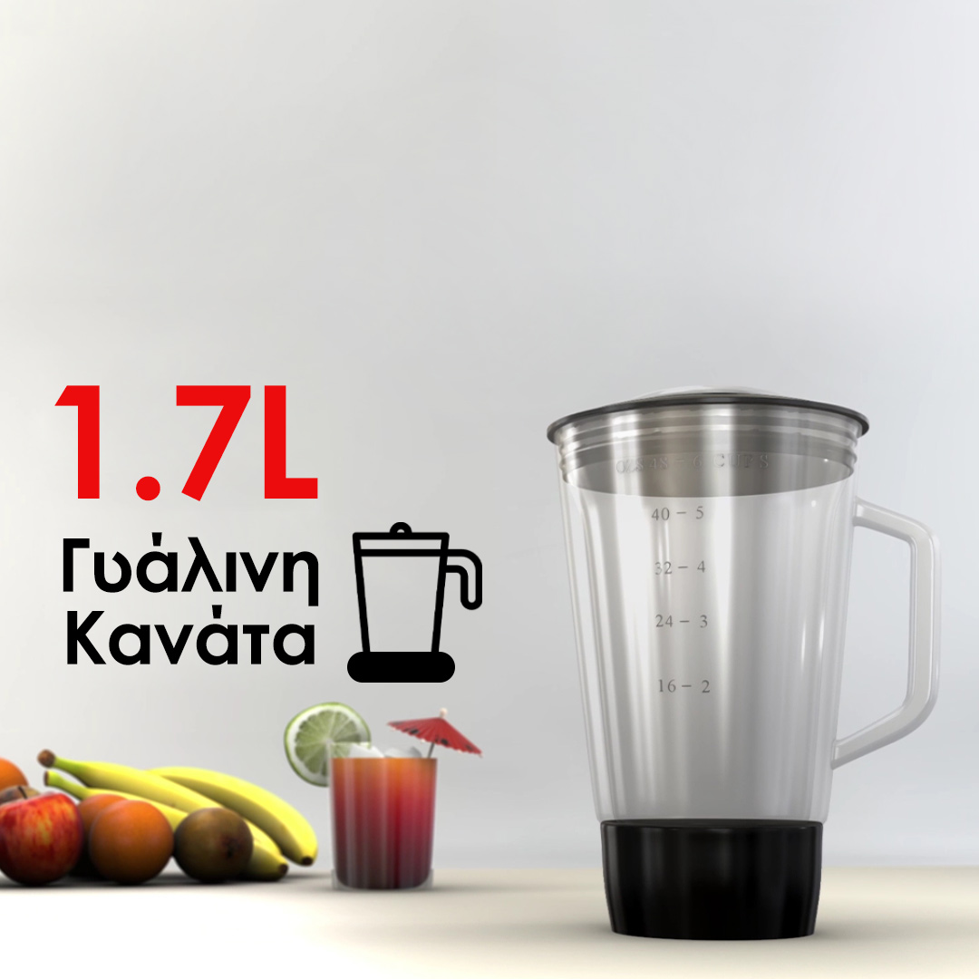 Herzberg Επιτραπέζιο μίξερ - Κουζινομηχανή 1800W σε κόκκινο χρώμα HG-5065-RD - Image 5