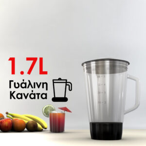 Herzberg Επιτραπέζιο μίξερ - Κουζινομηχανή 1800W σε ασημί χρώμα HG-5065-SIL - Image 5