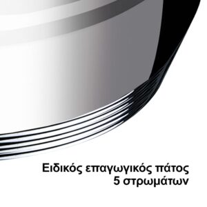HomeVero Σετ Μαγειρικών Σκευών 12 τμχ από Ανοξείδωτο Ατσάλι HV-1012 - Image 5