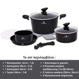 HomeVero 13pcs Carbon Steel Cookware Set Black HV-1013B - Image 2