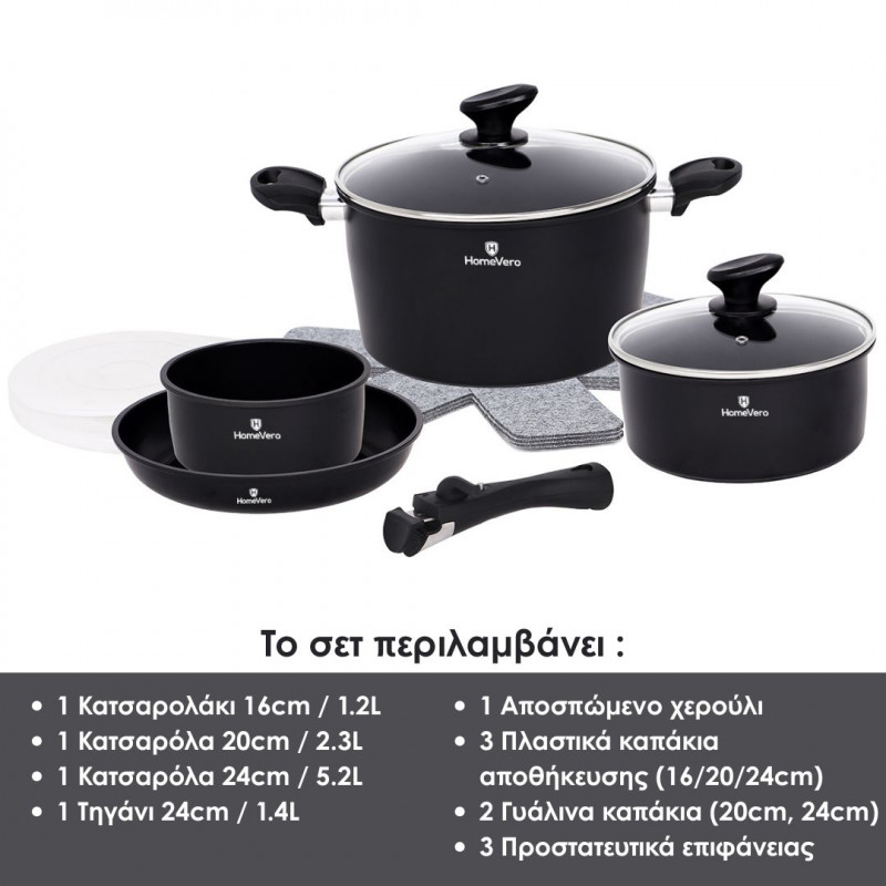 HomeVero 13pcs Carbon Steel Cookware Set Black HV-1013B - Image 2