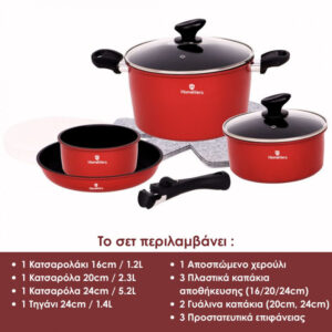 Σετ Μαγειρικά Σκεύη 13 τμχ με Αποσπώμενο Χερούλι σε κόκκινο χρώμα - HomeVero HV-1013R - Image 2