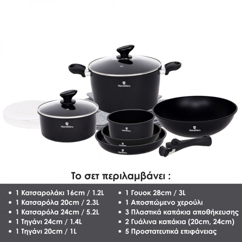 HomeVero 17pcs Carbon Steel Cookware Set Black HV-1017B - Image 6